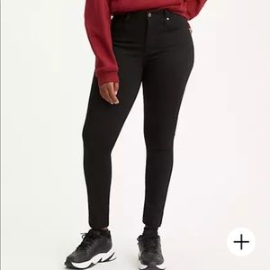 NWT Levi’s 721 High Rise Skinny Jeans
